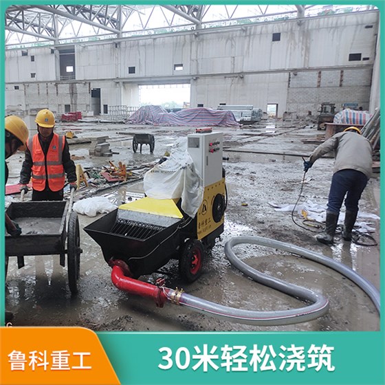 樓房二次結(jié)構(gòu)砼泵 樓房二次結(jié)構(gòu)砼泵