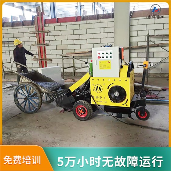 中型二次混凝土輸送泵