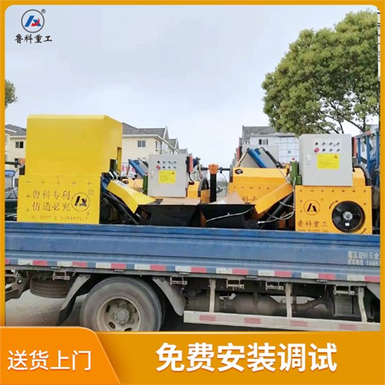 中型二次結構柱輸送泵