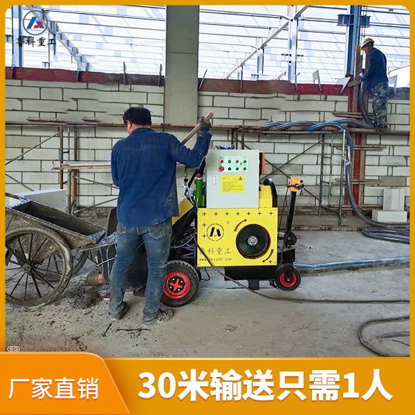 二次結(jié)構(gòu)柱泵